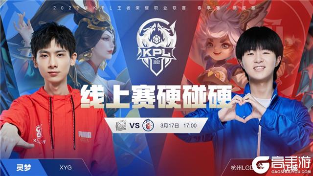 的历练后重 的历练后重