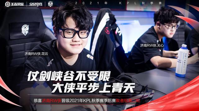 过去效力拜 过去效力拜