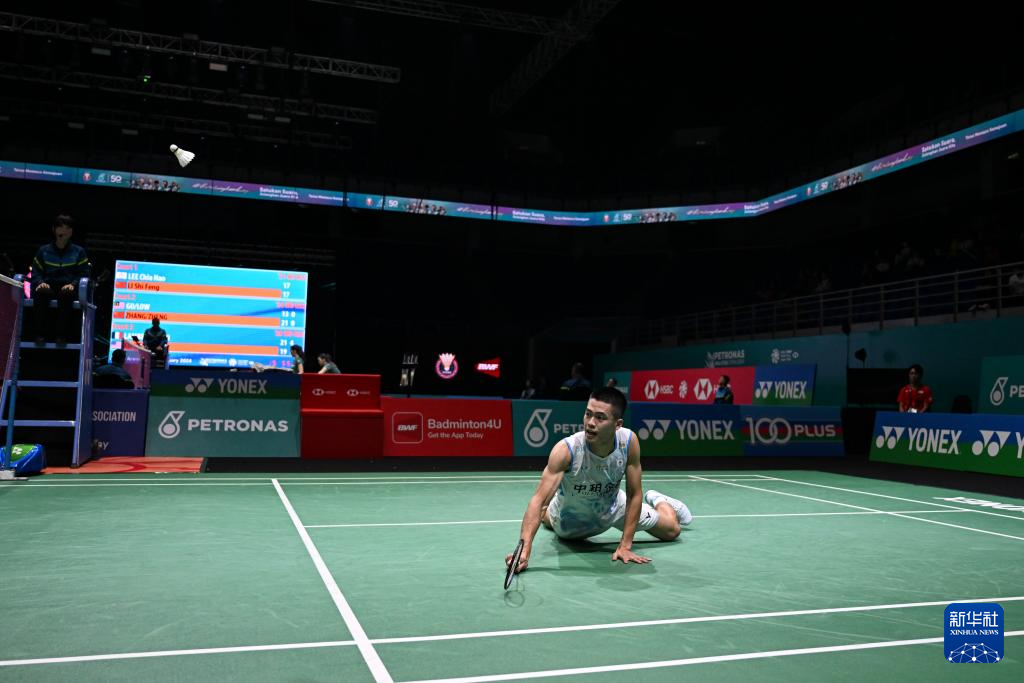 体现了多年 体现了多年