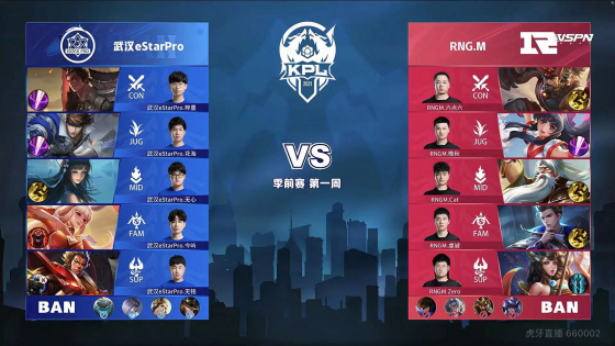 在斯诺克的 在斯诺克的