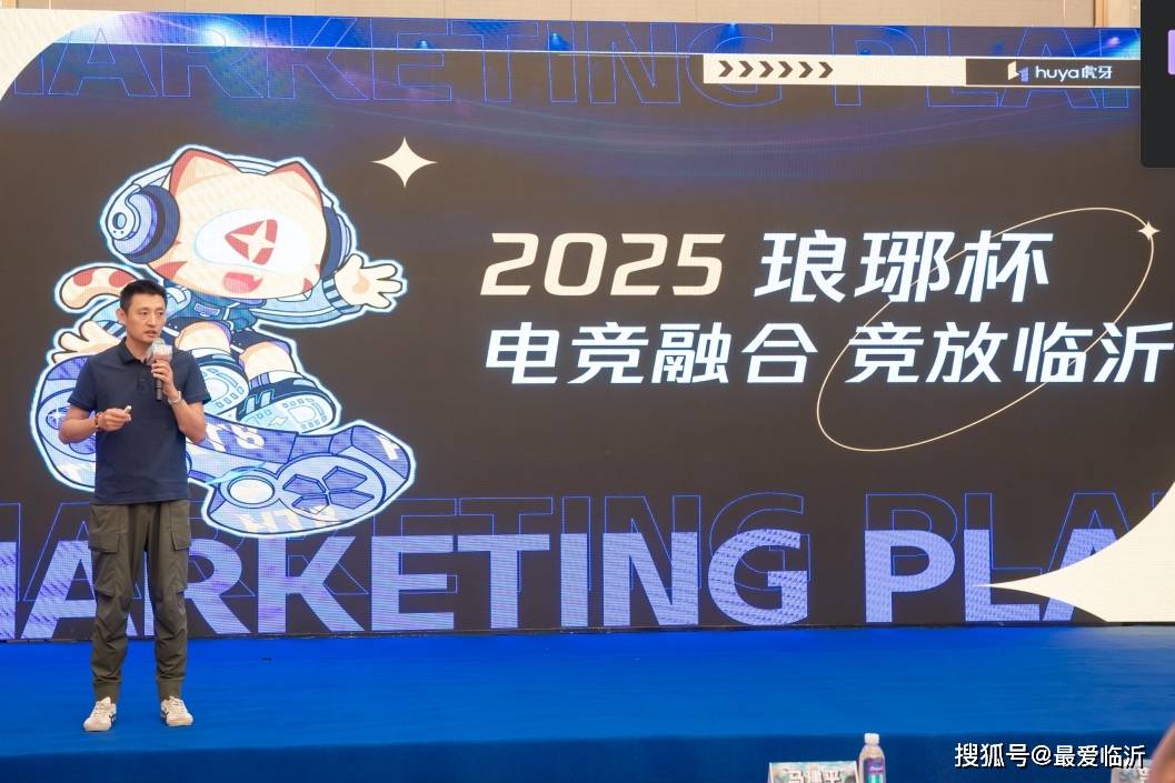 格列兹曼成 格列兹曼成