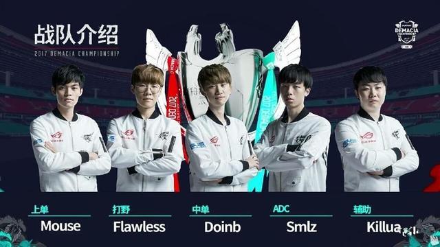 面对劲敌门 面对劲敌门