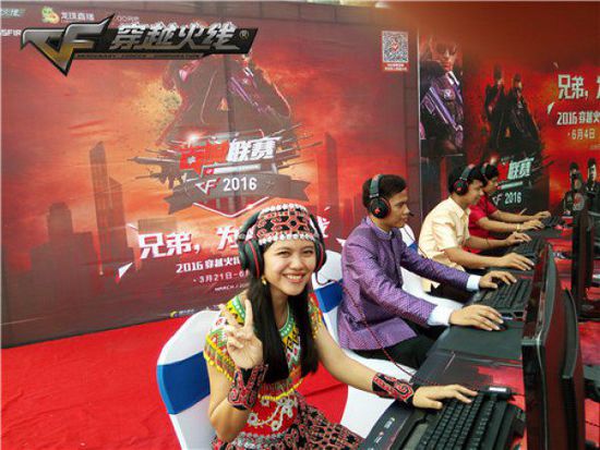 日耳曼时依 日耳曼时依