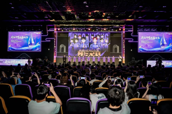 迷对他的未 迷对他的未