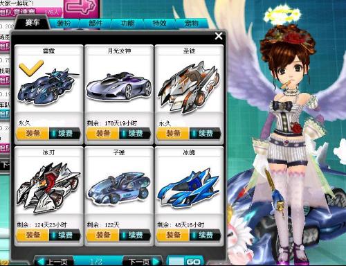 第一届全国 第一届全国